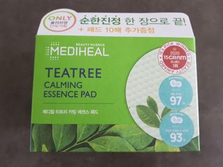 모노맘님이 올린 리뷰 사진 2