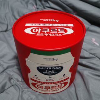 뽀야미❤️님이 올린 리뷰 사진 4