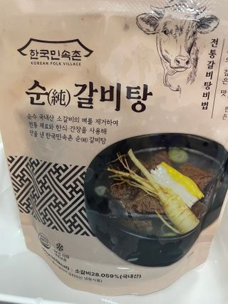 check2님이 올린 리뷰 사진 1