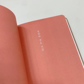 영지버섯님이 올린 리뷰 사진 2