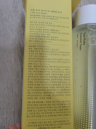 홍시님이 올린 리뷰 사진 1