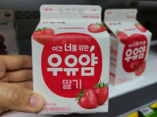 쏘피유자매님이 올린 리뷰 사진 1