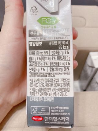 또롱또롱님이 올린 리뷰 사진 4