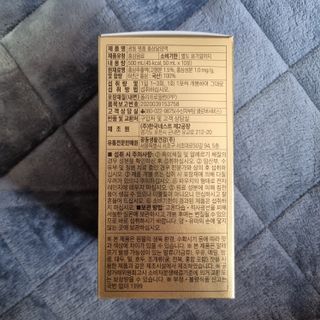 광동생활건강 광동 명품 홍삼달임액 50mL x 30포 — 5점을 준 리뷰어가 2023년 4월 올린 사용 사진