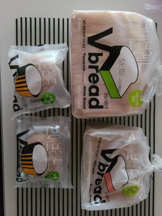 롯데제과 Vbread 포카치아식빵1개 + 미니식빵 1개 + 머핀 2개 세트 — 5점을 준 리뷰어가 2021년 9월 올린 사용 사진