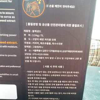 도이도이님이 올린 리뷰 사진 4
