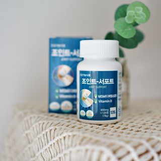 에이치알팜 조인트-서포트 보스웰리아 MSM 650mg x 120정 — 5점을 준 리뷰어가 2021년 4월 올린 사용 사진