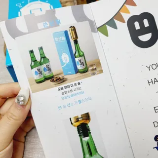 댑빵이님이 올린 리뷰 사진 4