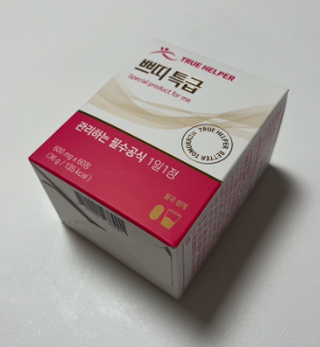 기멩님이 올린 리뷰 사진 1
