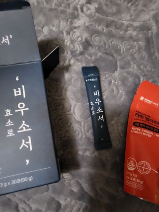[푸름웰니스] 효소로 비우소서 1개월분-30포 — 5점을 준 리뷰어가 2021년 11월 올린 사용 사진
