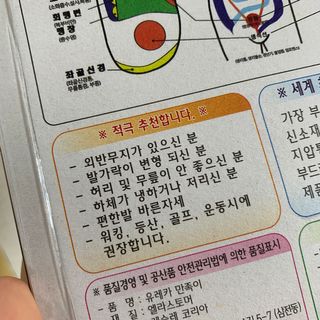 리엘맘님이 올린 리뷰 사진 1