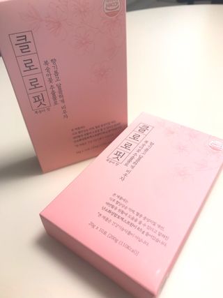 주식회사 메디프바이오 클로로핏 — 5점을 준 리뷰어가 2023년 9월 올린 사용 사진