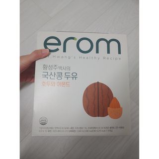 이롬 erom 황성주박사의 국산콩 두유 호두와 아몬드 — 5점을 준 리뷰어가 2020년 12월 올린 사용 사진