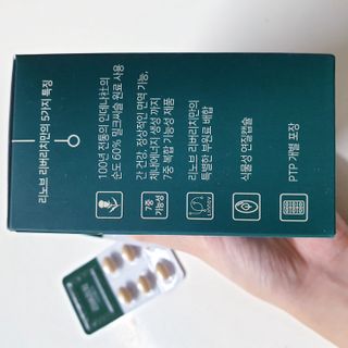 하늘보라님이 올린 리뷰 사진 4