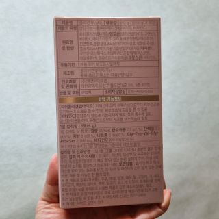 @arinenews님이 올린 리뷰 사진 3