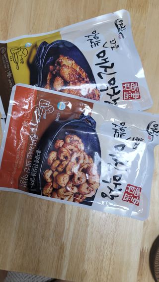 백석푸드시스템 [매진] 맛있는 막창세트 400g — 5점을 준 리뷰어가 2021년 6월 올린 사용 사진
