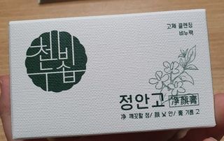 쿤쿤님이 올린 리뷰 사진 1