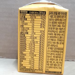 파랑새님이 올린 리뷰 사진 3