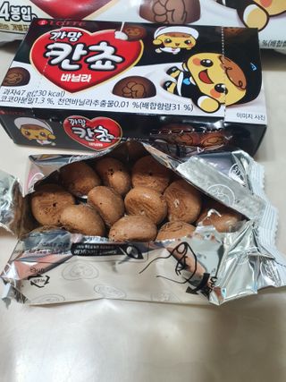 릴리님이 올린 리뷰 사진 4