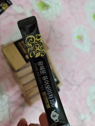 겸둥이연우맘님이 올린 리뷰 사진 3