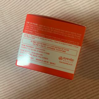 아이앤립 / EYENLIP 아이앤립 연어오일 리바이탈라이징 크림 — 4.5점을 준 리뷰어가 2021년 4월 올린 사용 사진