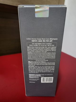 세렌닥터 스칼프 루트 케어 샴푸 — 5점을 준 리뷰어가 2022년 11월 올린 사용 사진
