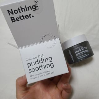 [NEW_버진팜스 푸딩수딩] 투명 푸딩젤이 선사하는 빠른 진정과 깨끗한 피부결 정돈 — 5점을 준 리뷰어가 2021년 10월 올린 사용 사진