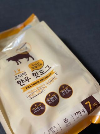 마카뇽님이 올린 리뷰 사진 1