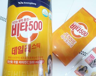 광동생활건강 [광동] 제니비타민C 비타500데일리스틱 180포+제니등신대+제니스티커 — 5점을 준 리뷰어가 2021년 12월 올린 사용 사진