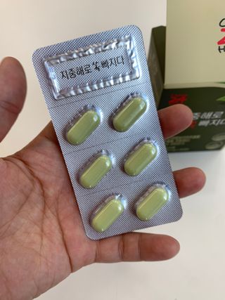 클린24시간 지중해로 쏙빠지다 1SET (800mg*60정) — 3.5점을 준 리뷰어가 2023년 9월 올린 사용 사진