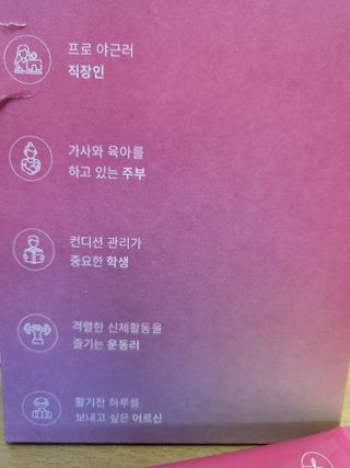 유성인성맘님이 올린 리뷰 사진 4