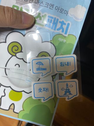 공팔리터최고다님이 올린 리뷰 사진 3