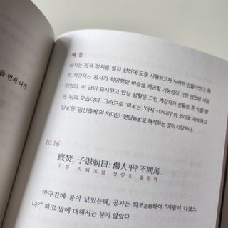 레몬라벤더님이 올린 리뷰 사진 4