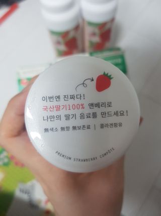 KOHL 앤베리 — 5점을 준 리뷰어가 2021년 4월 올린 사용 사진