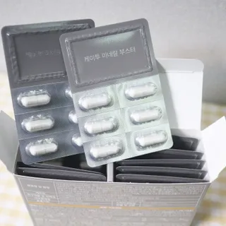 라벤더님이 올린 리뷰 사진 4
