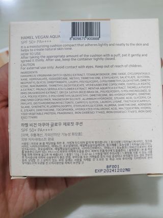 하멜 비건 아쿠아 글로우 제로핏 쿠션 — 4점을 준 리뷰어가 2022년 8월 올린 사용 사진