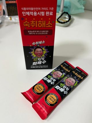 holyviiny님이 올린 리뷰 사진 2