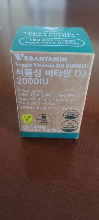 할룽님이 올린 리뷰 사진 2