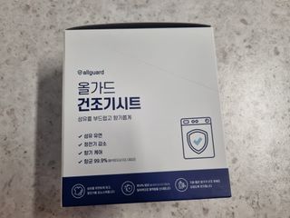 미니어뭉님이 올린 리뷰 사진 4
