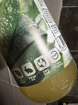 리뷰쟁이님이 올린 리뷰 사진 2