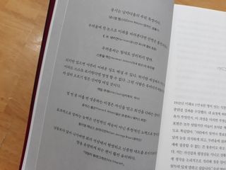 mm님이 올린 리뷰 사진 2