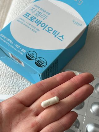 [지셀라] 프로바이오틱스 100억 유산균 보장 (1개월분 / 350mg X 30캡슐) — 5점을 준 리뷰어가 2023년 6월 올린 사용 사진