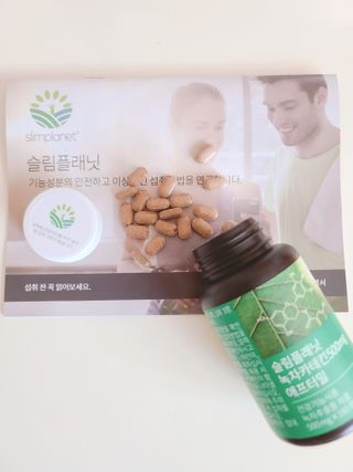 슬림플래닛 녹차카테킨 500mg 애프터밀 — 5점을 준 리뷰어가 2021년 2월 올린 사용 사진