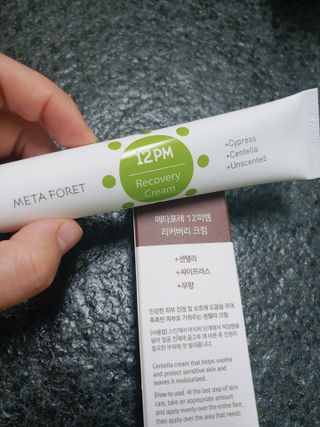 민님이 올린 리뷰 사진 2