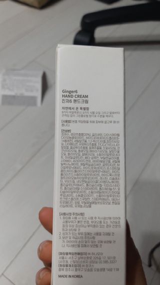 뱃살공주님이 올린 리뷰 사진 2