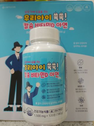 시윤맘님이 올린 리뷰 사진 1