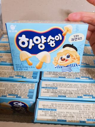 빛고울미님이 올린 리뷰 사진 2
