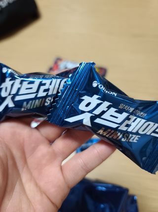 다솜이마마님이 올린 리뷰 사진 2