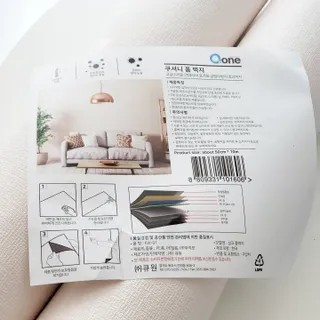 쿠셔니 붙이는 실크단열벽지 50cm x 20m 4olor 중 택1 — 4점을 준 리뷰어가 2022년 1월 올린 사용 사진