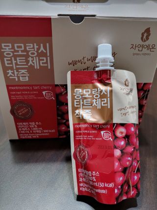 kate님이 올린 리뷰 사진 1